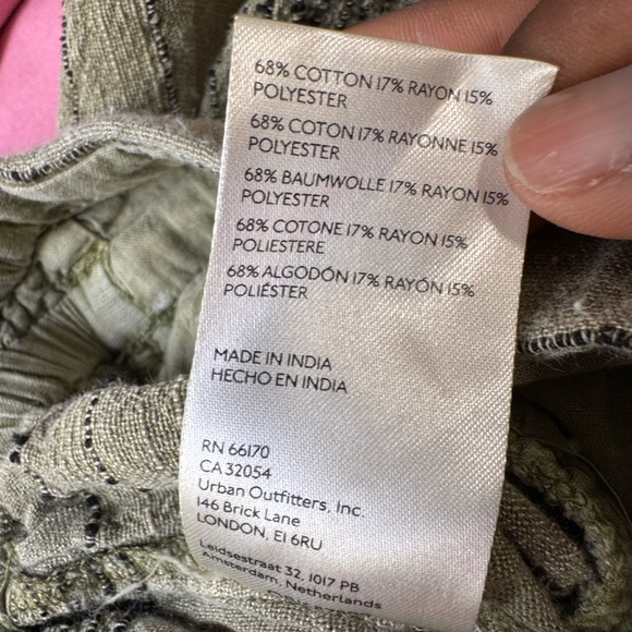 Free People Textured Khaki Joggers - Picture 10 of 12